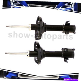 サスペンション モンローショック＆ストラットフロント左右右右のサスペンションストラットスバルアウトバック Monroe Shocks & Struts Front Left Right 2Of Suspension Strut For Subaru Outback