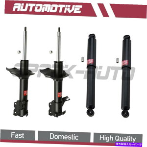 TXyV 4KYBVbNAu\[o[Xgbgtg +AtBbg1993-1998}[L[l̃Zbg Set of 4 KYB Shock Absorber & Strut Front +Rear fits 1993-1998 Mercury Villager