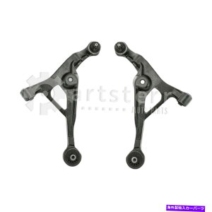 �T�X�y���V���� �t�����g2 PC�T�X�y���V�����L�b�g��2002-2005 Dodge Stratus�ɓK�����܂�| ps35704-ba partsterr su Front 2 Pc Suspension Kit Fits 2002-2005 Dodge Stratus | PS35704-BA Partsterr Su�y���s�A���i�z