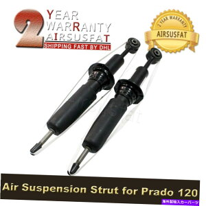 TXyV g^hN[U[vh120NTXGX470 48510-601212 PCStgGAVbN 2 Pcs Front Air Shock for Toyota Land Cruiser Prado 120 Lexus GX470 48510-60121