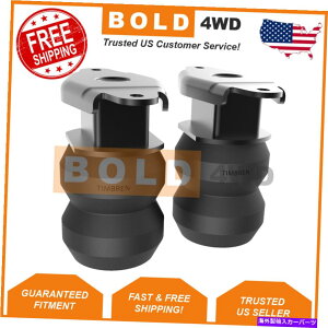 �T�X�y���V���� Timbren FR250SDJ���A�Z�X�Ԏ��T�X�y���V�����A�b�v�O���[�hFORD F-250�X�[�p�[�f���[�e�B Timbren FR250SDJ Rear SES Axle Suspension Upgrade for Ford F-250 Super Duty�y���s�A���i�z