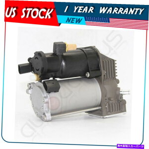 TXyV W[o[X|[cL494W[o[L405pGATXyVGARvbT[ Air Suspension Air Compressor For Range Rover Sport L494 Range Rover L405