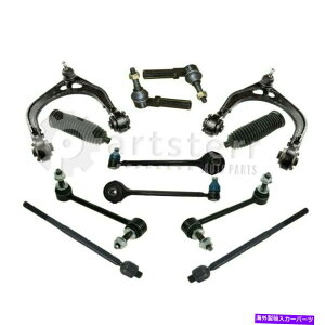 �T�X�y���V���� �t�����g12 PC�T�X�y���V�����L�b�g�t�B�b�g2009-2010 Chrysler 300 | ps35197-ab partsterr su Front 12 Pc Suspension Kit Fits 2009-2010 Chrysler 300 | PS35197-AB Partsterr Su�y���s�A���i�z