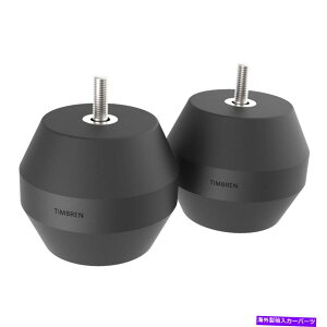 �T�X�y���V���� Timbren Nrarm Suspension Enhancement System��Armada Armada�iPathFinder�jQX56�ɓK�����܂� Timbren NRARM Suspension Enhancement System Fits Armada Armada (Pathfinder) QX56