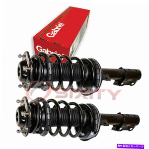 �T�X�y���V���� 2 PC Gabriel G57121�T�X�y���V�����X�g���b�g���R�C���X�v�����O�p�A�Z���u���V���b�NLO 2 pc Gabriel G57121 Suspension Strut & Coil Springs for Assembly Shock lo�y���s�A���i�z