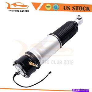 �T�X�y���V���� �㕔���G�A�T�X�y���V�����V���b�N�A�u�\�[�o�[�t�B�b�gBMW E65 E66 750li 760i W/ EDC 06-08 Rear Left Air Suspension Shock Absorber Fits BMW E65 E66 750Li 760i W/ EDC 06-08�y���s�A���i�z