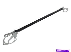 TXyV 2017Ñg^86TXyVXgbgu[Xtg For 2017 Toyota 86 Suspension Strut Brace FRONT