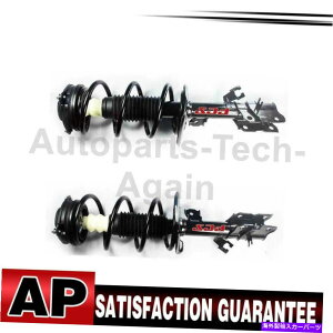 TXyV FCSXgbgRCXvOAZutgyA̓Y[O2013-2015 FCS Strut Coil Spring Assembly Front Pair For Nissan Rogue 2013-2015
