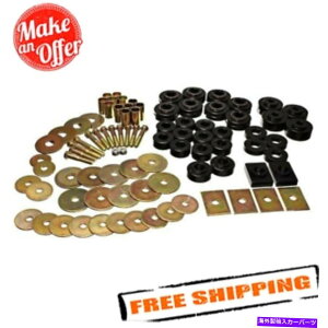 �T�X�y���V���� �G�l���M�[�T�X�y���V����3.4155G 64-67�r���C�b�N�X�J�C���[�N�p�̃t�����g����у��A�{�f�B�}�E���g�L�b�g Energy Suspension 3.4155G Front & Rear Body Mount Kit for 64-67 Buick Skylark�y���s