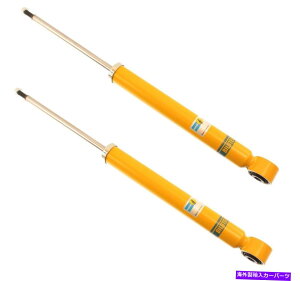TXyV 2rV^CB8+E㕔VbNAu\[o[̃AEfB̃tHNX[Q̃Xgbg 2 BILSTEIN B8 Left+Right Rear Shocks Absorbers Struts for Volkswagen for Audi