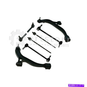 TXyV tg8 PCTXyVLbg2003 Chrysler Voyager | ps37083-ai partsterr susp Front 8 Pc Suspension Kit Fits 2003 Chrysler Voyager | PS37083-AI Partsterr Susp