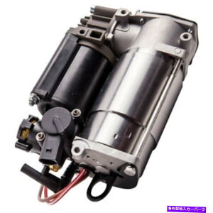 TXyV C2C2450 NEW FIT JAGUAR XJ8 4.2GATXyVRvbT[|vC2C27702E C2C2450 New fit Jaguar XJ8 4.2 Air Suspension Compressor Pump C2C27702E