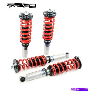 TXyV FAPORCI[o[CR-ṼTXyVLbg96-01VbNAu\[o[AWm`[u FAPO Coilovers Suspension Kits for CR-V 96-01Shock Absorber Adj height MONO TUBE