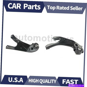 TXyV g^2014-2018̂߂̍㕔E㕔E㕔A[2PCS Mevotech Rear Left Rear Right Trailing Arm 2PCS Mevotech For Toyota 2014-2018