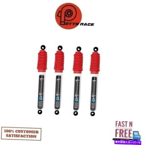 �T�X�y���V���� Rancho RS5000X 2.0 �t�����g�����A4�V���b�NRS55065+RS55066��18-21�����O���[JL Rancho RS5000X 2.0 Front&Rear 4 Shocks RS55065+RS55066 For 18-21 Wrangler JL�y���s�A���i�z