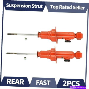 TXyV Mazda Miata 99-05 1.8L KYB AGX㕔+EVbNAu\[o[TXyVLbgp For Mazda Miata 99-05 1.8L KYB AGX Rear Left+Right Shock Absorber Suspension Kit