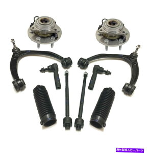 TXyV V{[LfbNGMCGXJ[h[RVo[h150010 PCTXyVLbg 10 Pc Suspension Kit for Chevrolet Cadillac Gmc Escalade Yukon silverado 1500
