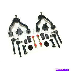 TXyV 18 PCTXyVLbg1996-1999 GMC K1500xO5.7L V8KXOHV | PS36774 18 Pc Suspension Kit Fits 1996-1999 GMC K1500 Suburban 5.7L V8 GAS OHV | PS36774