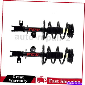 TXyV 2011N2017N̓YNGXgFCStgTXyVXgbgƃRCXvOAZu For 2011~2017 Nissan Quest FCS Front Suspension Strut and Coil Spring Assembly