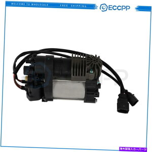 TXyV Porsche Cayenne II 958 Touareg 2011-2018pGATXyVGARvbT[|v Air Suspension Air Compressor Pump For Porsche Cayenne II 958 Touareg 2011-2018