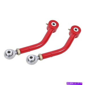 TXyV _bW`W[08-17AAbp[VO\ȃg[OA[ For Dodge Challenger 08-17 Rear Upper Single Adjustable Trailing Arms