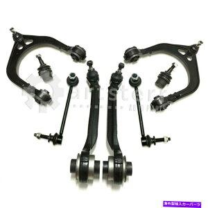 TXyV tg8 PCTXyVLbgK2011-2014 Dodge Challenger 6.4L V8KXOHV | PS33 Front 8 Pc Suspension Kit Fits 2011-2014 Dodge Challenger 6.4L V8 GAS OHV | PS33