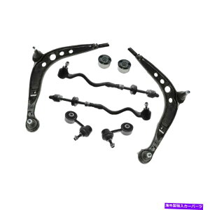 �T�X�y���V���� �t�����g8 PC�T�X�y���V�����L�b�g��1992-1995 BMW 318i�ɓK�����܂�| ps37950-aa partsterr suspens Front 8 Pc Suspension Kit Fits 1992-1995 BMW 318i | PS37950-AA Partsterr Suspens�y���s�A���i�z