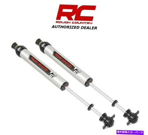 TXyV Jeep MJ ZJ WJ Comanche Gr Cherokee 4.5 "-5.5" V2 Monotube Front Shocks [760743_a] Jeep MJ ZJ WJ Comanche Gr Cherokee 4.5"-5.5" V2 Monotube Front Shocks [760743_A]
