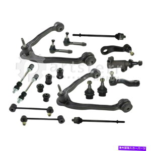 TXyV tg19 PCTXyVLbg2006LfbNGXJ[hɓK܂| PS34421-Ab Partsterr su Front 19 Pc Suspension Kit Fits 2006 Cadillac Escalade | PS34421-AB Partsterr Su