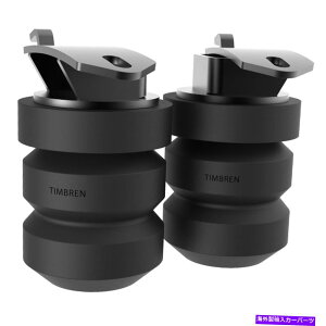 TXyV Timbren DDR00TXyVGnXgVXéA97-04 Dakota DurangoɓK܂ Timbren DDR00 Suspension Enhancement System Fits 97-04 Dakota Durango