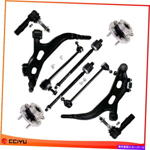 �T�X�y���V���� 10pcs�t�����g�R���g���[���A�[���^�C���b�h�z�C�[���x�A�����O�n�u2005�N����2007�N�t�H�[�h�t���[�X�^�C�� 10Pcs Front Control Arm Tie Rod Wheel Bearning Hub For 2005-2007 Ford Freestyle�y���s