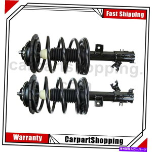 TXyV 2 2004N2008N̓Y}LV}̃[SUς݃XgbgRCXvOtg 2 Monroe Complete Loaded Strut Coil Spring Front For 2004-2008 Nissan Maxima