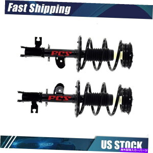 TXyV FCStgtgTXyVXgbg2x 2011-2017YNGXg FCS Front Left Front Right Suspension Strut 2x for 2011-2017 Nissan Quest