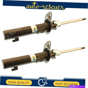 TXyV 2002N2008N܂ł̃rV^CtgTXyVXgbgAZu2XWK[X^Cv Bilstein Front Suspension Strut Assembly 2x for 2002 till 2008 Jaguar X-Type