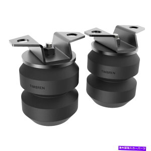 �T�X�y���V���� Timbren FRFLX�T�X�y���V�����G���n���X�����g�V�X�e����09-21�G�N�X�v���[���[�t���b�N�XMKT�ɓK�����܂� Timbren FRFLX Suspension Enhancement System Fits 09-21 Explorer Flex MKT�y���s�A���i�z