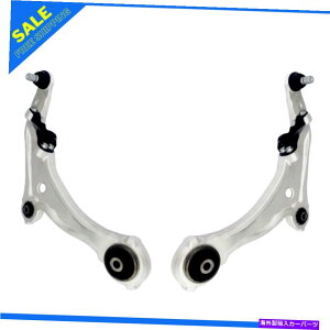 TXyV tg[[Rg[A[w/{[WCgK܂2010- 2013 2014Y}LV} Front Lower Control Arms w/ Ball Joints Fits 2009 2010 - 2013 2014 Nissan Maxima