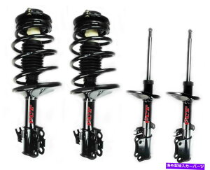 TXyV FCStgATXyVXgbgƃtgRCXvOXLbgJN[yp FCS Front & Rear Suspension Struts & Front Coil Springs Kit for Camry Coupe
