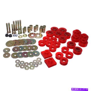 TXyV Oldsmobile Cutlass̃GlM[TXyV1968-1972{fB}EgZbgbh Energy Suspension For Oldsmobile Cutlass 1968-1972 Body Mount Set Red