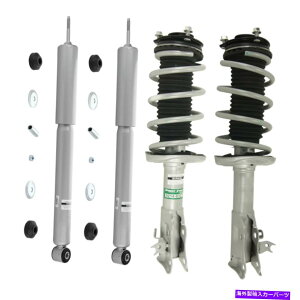 TXyV 06-11z_VrbN̊SȃXgbgXvOAZuVbN Complete Strut Spring Assembly Shocks for 06-11 Honda Civic