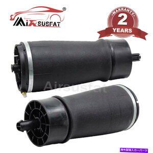 �T�X�y���V���� �����h���[�o�[�����W���[�o�[�X�|�[�cL494�p�G�A�T�X�t�@�b�g���A�G�A�T�X�y���V�����o�b�O�X�v�����O�o�b�O Airsusfat Rear Air Suspension Spring Bag For Land Rover Range Rover Sport L494