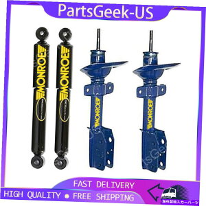 �T�X�y���V���� �t�B�b�g2007?2009�|���e�B�A�b�NG5 4x�t�����g���A�������[�V���b�N�A�u�\�[�o�[�T�X�y���V�����X�g���b�g Fits 2007~2009 Pontiac G5 4x Front Rear Monroe Shock Absorber Suspension Strut�y���s�A