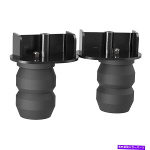 �T�X�y���V���� Timbren FR250SDE�T�X�y���V�����G���n���X�����g�V�X�e�� Timbren FR250SDE Suspension Enhancement System�y���s�A���i�z