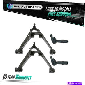 �T�X�y���V���� 2 2007-2013�V���o���[�h�V�G��1500�̃t�����g���[���[�R���g���[���A�[�� + 2�A�E�^�[�^�C���b�h 2 Front Lower Control Arm + 2 Outer Tie Rod for 2007-2013 Silverado Sierra 1500�y���s�A���i�z