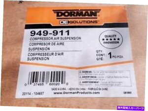 TXyV ZfXxcGL350 GL450 ML450ANeBuTXyVGARvbT[h[}p For Mercedes Benz GL350 GL450 ML450 Active Suspension Air Compressor Dorman