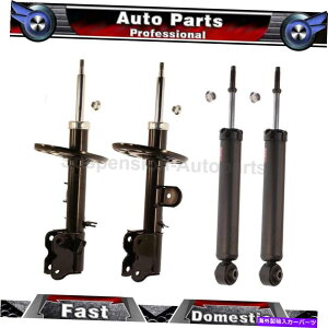 TXyV YQuest 2011-2013 4x Kyb ShocksStruts Lear Front Left Front Right Fits Nissan Quest 2011-2013 4X KYB Shocks & Struts Rear Front Left Front Right