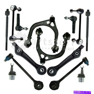TXyV tg14 PCTXyVLbg2005-2008 Chrysler 300 3.5L V6KXSOHC | PS3470 Front 14 Pc Suspension Kit Fits 2005-2008 Chrysler 300 3.5L V6 GAS SOHC | PS3470