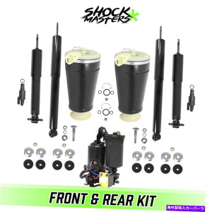 TXyV GATXyVXvOAVbNARvbT[Lbg1992-2002tH[hNErNgA Air Suspension Springs, Shocks and Compressor Kit 1992-2002 Ford Crown Victoria