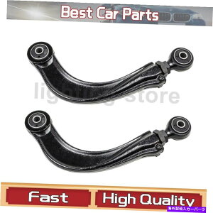 �T�X�y���V���� ���A�A�b�p�[�T�X�y���V�����A�[��Mevotech Supreme Fit Ford 2000-2018 2 PCS Rear Upper Suspension Control Arm Mevotech Supreme Fit Ford 2000-2018 2 pcs�y���s�A���i�z