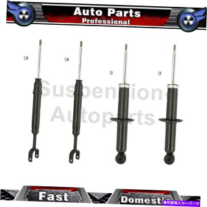 TXyV Audi A6 Quattro 4x Kyb ShocksStrutstgATXyVXgbg Fits Audi A6 Quattro 4X KYB Shocks & Struts Front Rear Suspension Strut