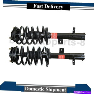 �T�X�y���V���� �������[�X�g���b�g�ƃR�C���X�v�����O�A�Z���u���t�����g���E�E�E2pcs�W�[�v�R���p�X Monroe Strut and Coil Spring Assembly Front Left Right 2PCS For Jeep Compass